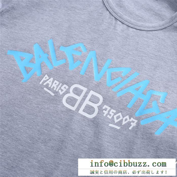 今季大人気のデザイン 安定感のある2019夏新作 balenciaga バレンシアガ 半袖tシャツ 3色可選