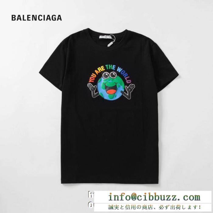 VIP特別セール　BALENCIAGAスーパーコピー半袖tシャツ　黒白2色カジュアル   バレンシアガ コピーtシャツ　可愛めのプリント