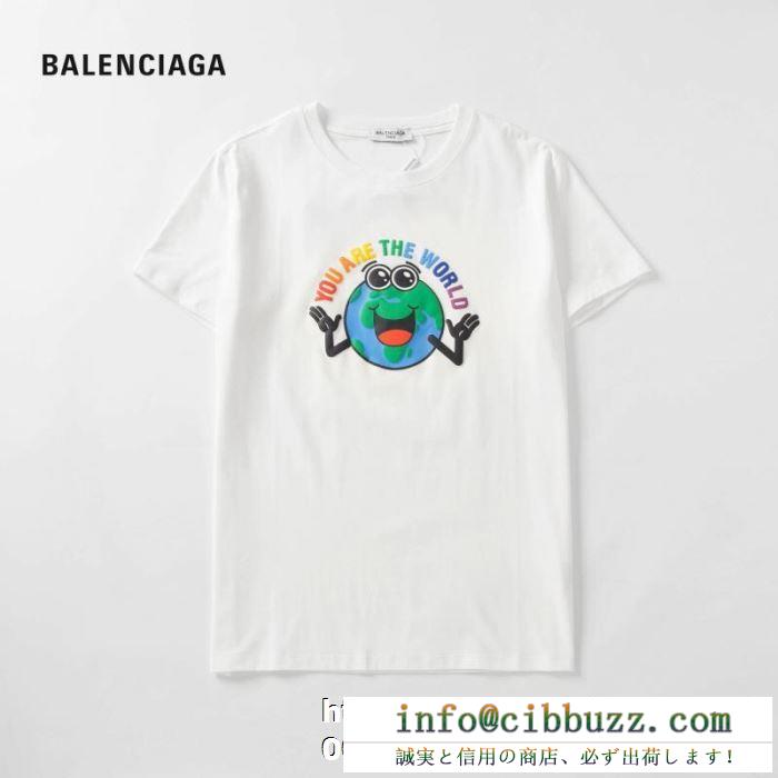 VIP特別セール　BALENCIAGAスーパーコピー半袖tシャツ　黒白2色カジュアル   バレンシアガ コピーtシャツ　可愛めのプリント