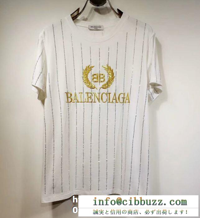 手頃価格でオシャレ　バレンシアガ スーパーコピー好印象なイメージ　BALENCIAGA半袖tシャツコピー　通気性も良く着心地の良さ