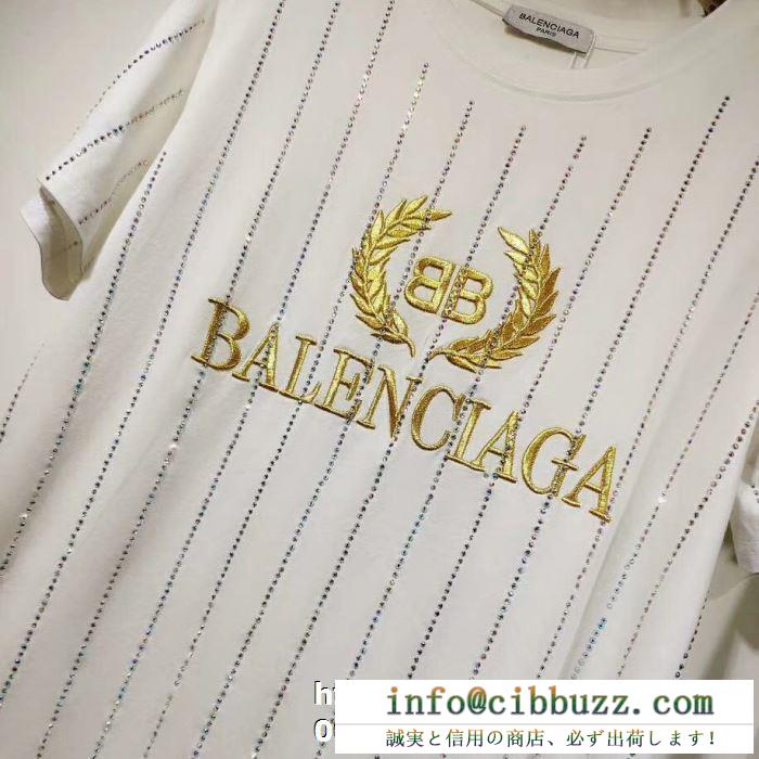 手頃価格でオシャレ　バレンシアガ スーパーコピー好印象なイメージ　BALENCIAGA半袖tシャツコピー　通気性も良く着心地の良さ