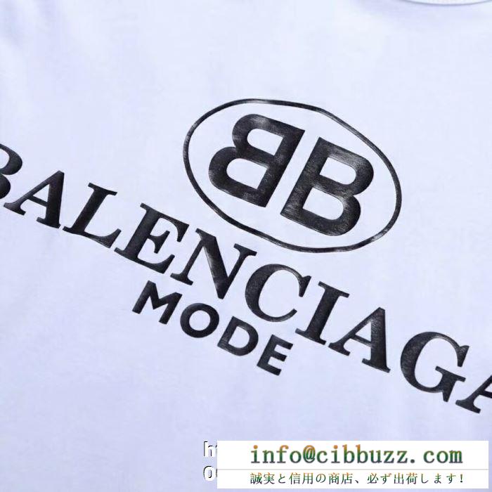 
続々とお目見える夏季新作　BALENCIAGA半袖tシャツスーパーコピー軽く柔らかなコットン　黒白2色肌を守りバレンシアガ通販　100％新品保証