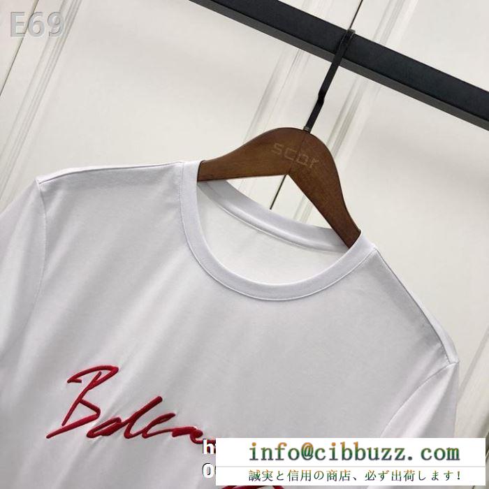 
使い勝手抜群　BALENCIAGA 半袖tシャツスーパーコピー通販バレンシアガコピー　着回し力抜群夏の毎日に活躍するアイテム