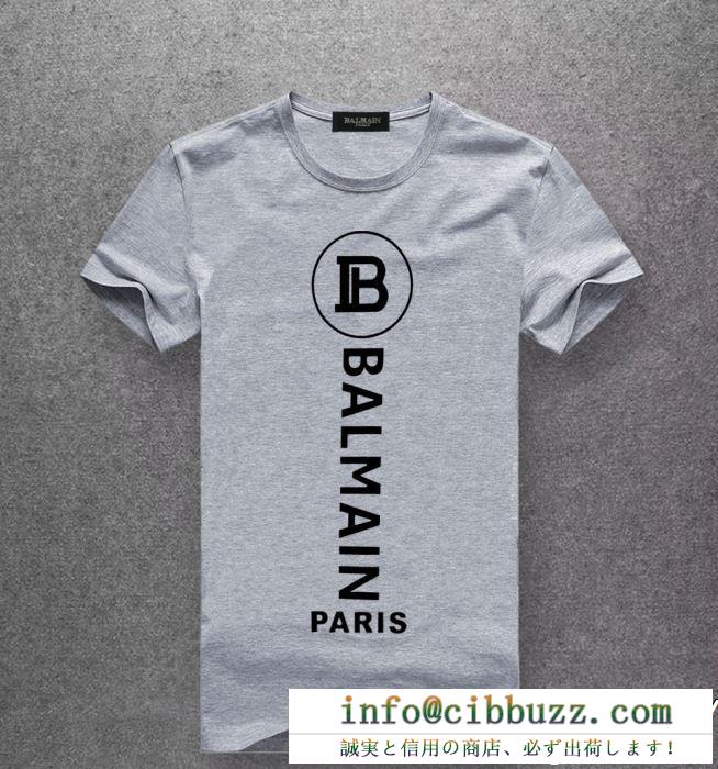 2019年春夏の限定コレクション 海外の顧客限定先行セール balmain バルマン 半袖tシャツ 4色可選