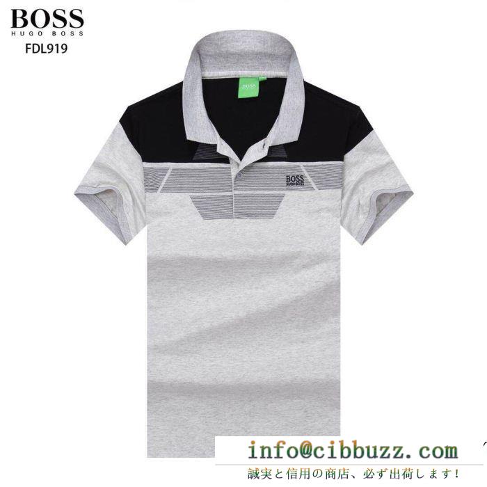 今季おすすめの話題作 売上ランキング1位 hugo boss ヒューゴボス 半袖tシャツ 4色可選