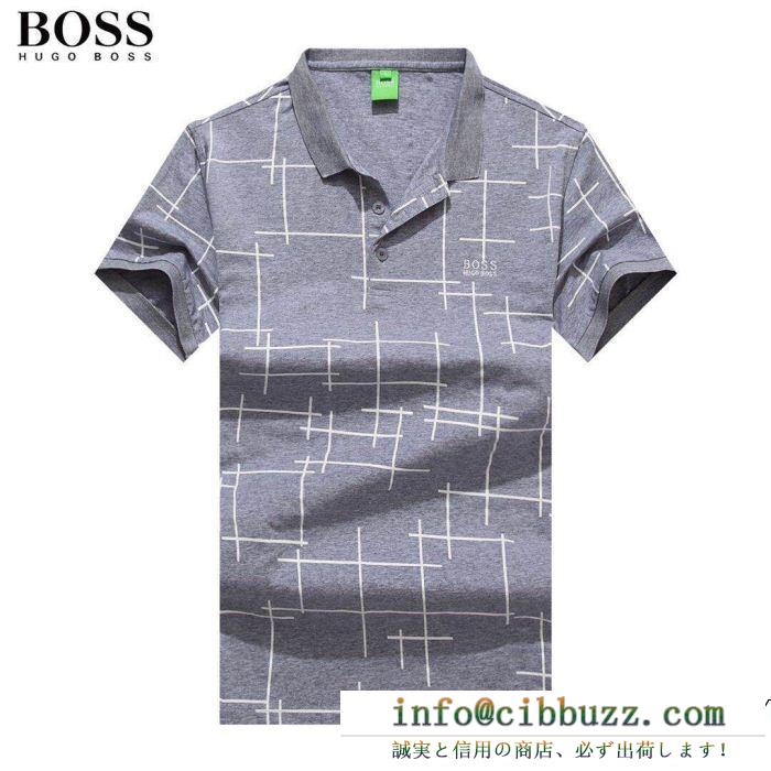 圧倒的な高級感 hugo boss ヒューゴボス 半袖tシャツ 4色可選 マストアイテム新入荷