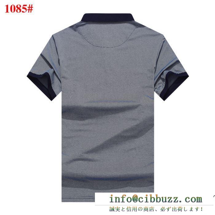 HUGO boss ヒューゴボス 半袖tシャツ 3色可選 話題沸騰中の2019夏季新作 大人っぽい質感