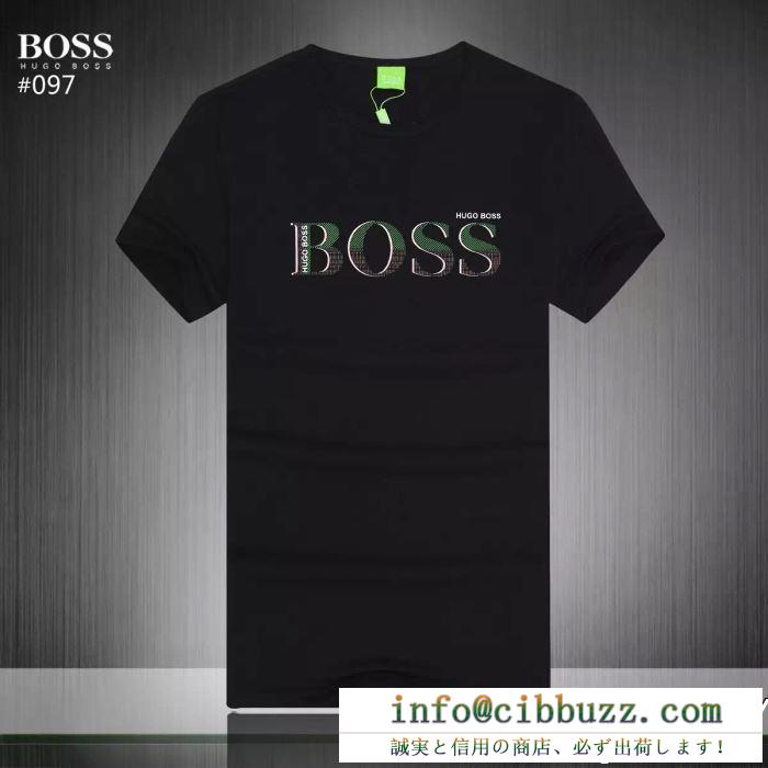魅力的な価格 hugo boss ヒューゴボス 半袖tシャツ 3色可選 2019年春夏新作モデル 雑誌掲載