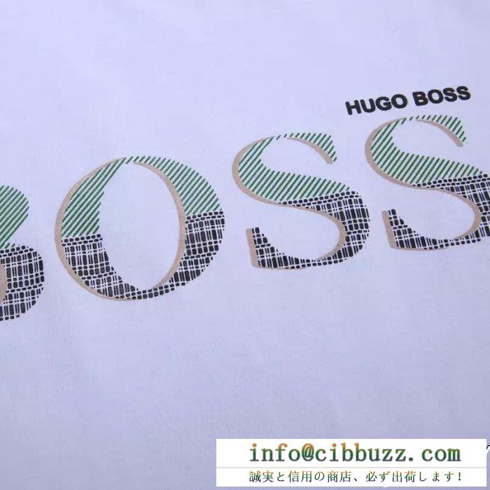魅力的な価格 hugo boss ヒューゴボス 半袖tシャツ 3色可選 2019年春夏新作モデル 雑誌掲載