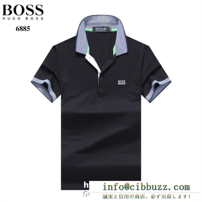 話題沸騰中の2019夏季新作  ヒューゴボス 機能的なアイテム  HUGO BOSS 満足の夏季新作半袖Tシャツ 多色可選 即完売 
