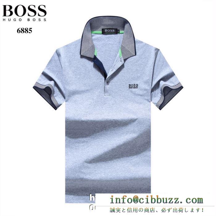 話題沸騰中の2019夏季新作  ヒューゴボス 機能的なアイテム  HUGO BOSS 満足の夏季新作半袖Tシャツ 多色可選 即完売