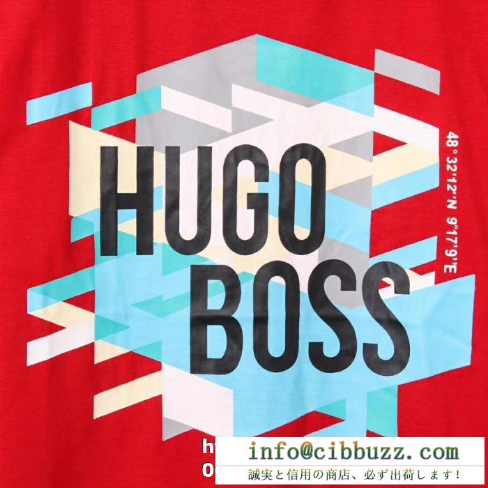 2019年春夏新作モデル 多色可選 呼び声が高い新名品 ヒューゴボス HUGO BOSS  半袖Tシャツ 国内では即完売するほどの大ヒット
