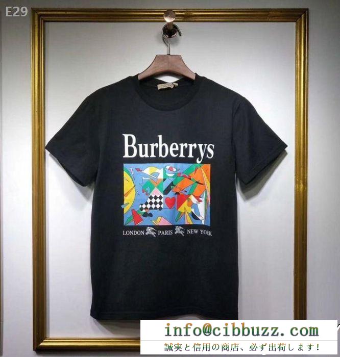 Burberryお買い得大人気コットン通気性肌触りの良い定番Tシャツ綿生地ブラックホワイトバーバリー Tシャツ コピー 