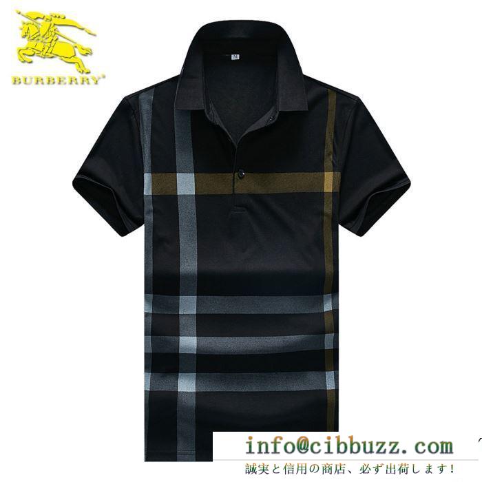 BURBERRY バーバリー 半袖tシャツ 3色可選 今季大人気のデザイン 安定感のある2019夏新作