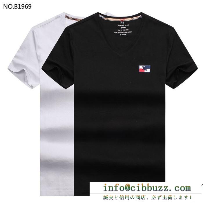 お買い得大人気伸縮性細身のシルエットメンズBURBERRYバーバリー Tシャツ コピー柔らかい機能性ｔシャツ黒白