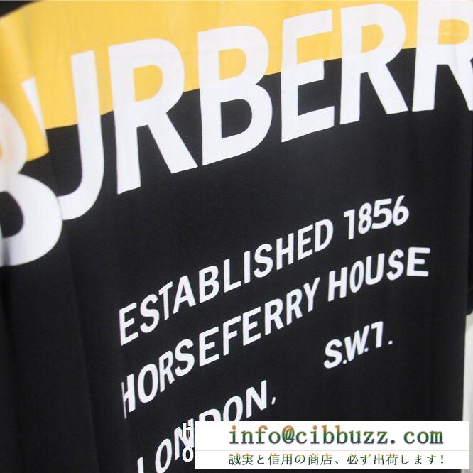 バーバリー BURBERRY一この夏に入れるべき 2色可選 2019春夏こそ欲しい 半袖Tシャツ この夏欠かせないアイテム 海外大人気