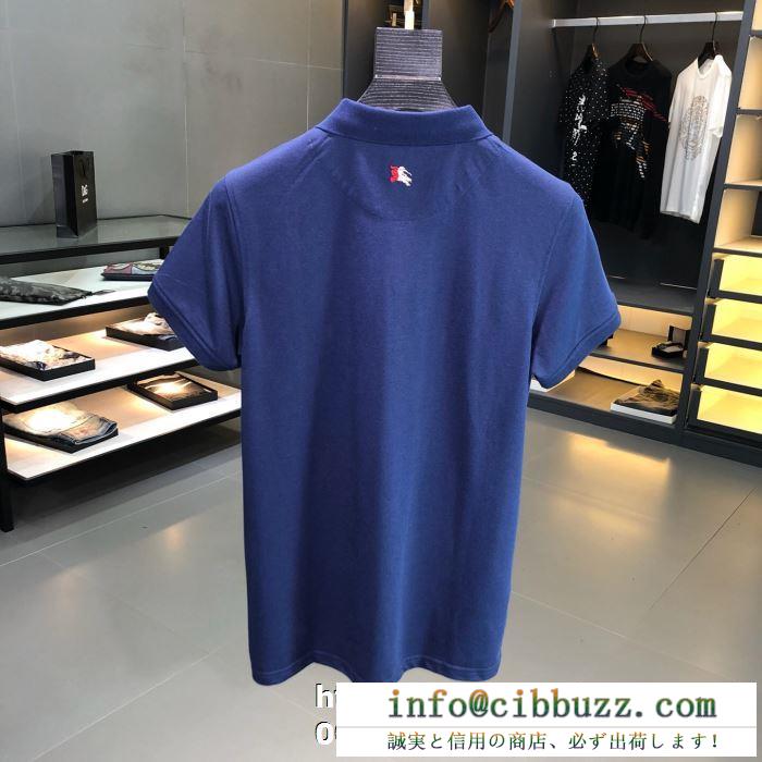個性的なスタイリング 半袖Tシャツ 2019年春夏の限定コレクション 3色可選 大切な方へのギフト バーバリー BURBERRY 海外限定