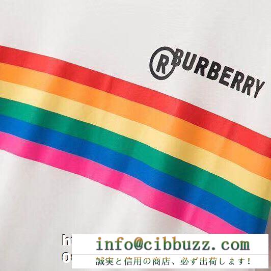 半袖Tシャツ  大満足の夏季新作 2色可選 季節の変わり目に活躍する バーバリー BURBERRY 注目が集まる2019夏季新作 夏らしい色味