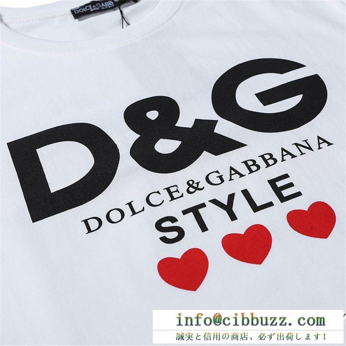 Dolce&Gabbana ドルチェ＆ガッバーナ 半袖tシャツ 2色可選 春夏季節限定 2019最新作