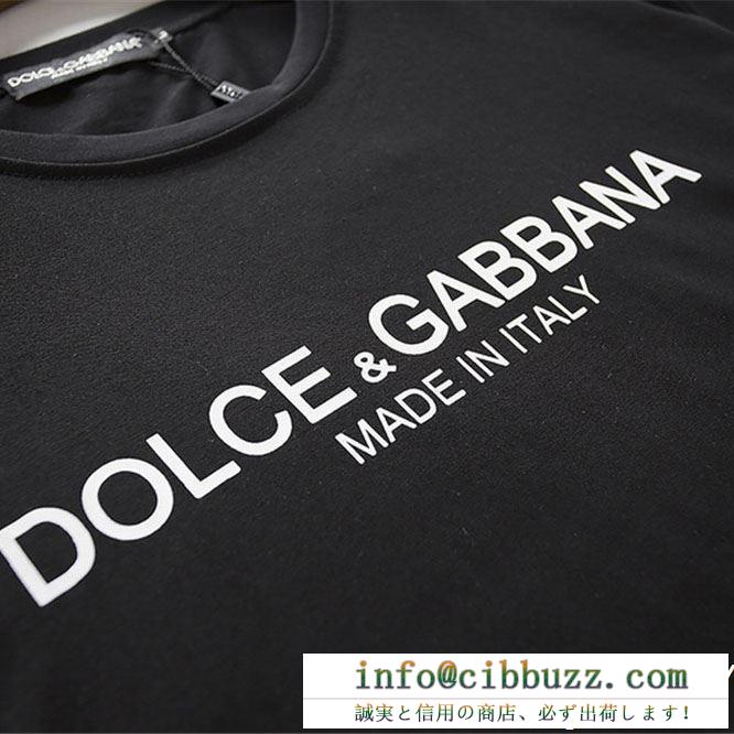 半袖Tシャツ 2色可選 2019春夏こそ欲しい 最後の春夏コレクション dolce&gabbana ドルチェ＆ガッバーナ
