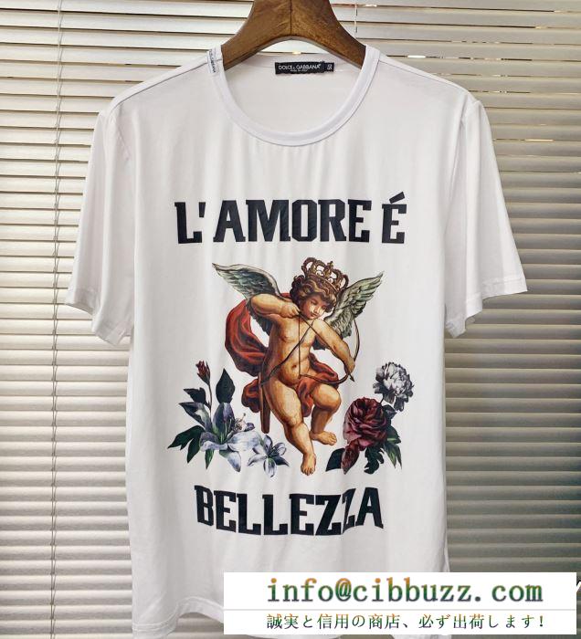 注目が集まる2019夏季新作 個性的なスタイリング dolce&gabbana ドルチェ＆ガッバーナ 2色可選 半袖tシャツ