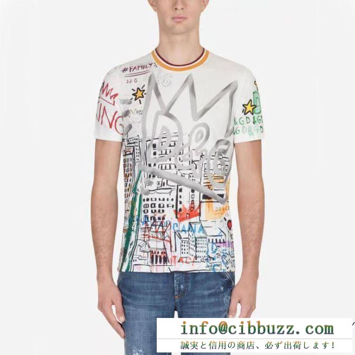 Dolce&Gabbana ドルチェ＆ガッバーナ 半袖tシャツ 毎シーズン存在感のある 話題沸騰中の2019夏季新作