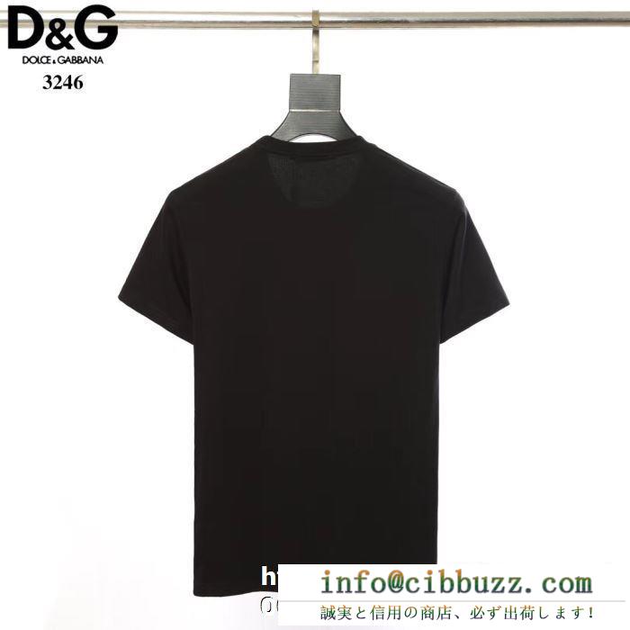 手頃価格でオシャレ　Dolce&Gabbana2色半袖ｔシャツスーパーコピー　滑らかなタッチドルチェ Tシャツ コピー　快適な着心地