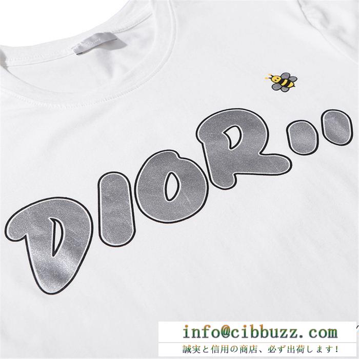 半袖Tシャツ 2色可選 dior ディオール 2019春夏大人気 上品シックなお品