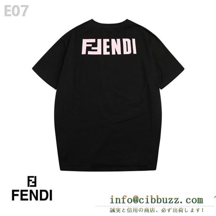 FENDI フェンディ半袖tシャツ 4色可選 2019年春夏新作モデル 毎年爆発的人気