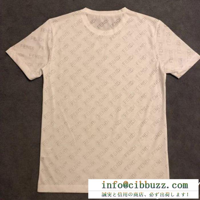 FENDI フェンディ半袖tシャツ 高級感のあるデザイン 大人気ブランド 最新話題沸騰中