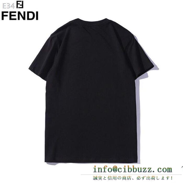 FENDI フェンディ半袖tシャツ 2色可選 オススメのお品 高級感のあるデザイン