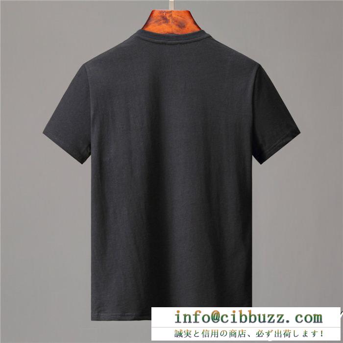 毎年大人気商品 最新話題沸騰中 期間限定 fendi フェンディ半袖tシャツ 2色可選