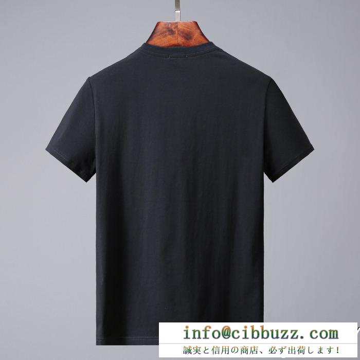 FENDI フェンディ半袖tシャツ 2色可選 顧客優待セール 快適な履き心地 完売前に