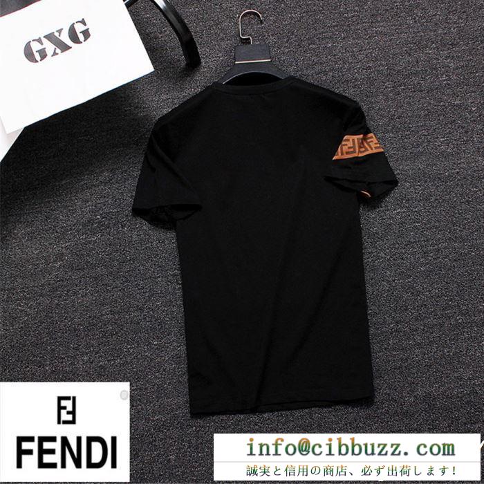 FENDI フェンディ半袖tシャツ 3色可選 注目が集まる2019夏季新作 今夏在庫一掃セール
