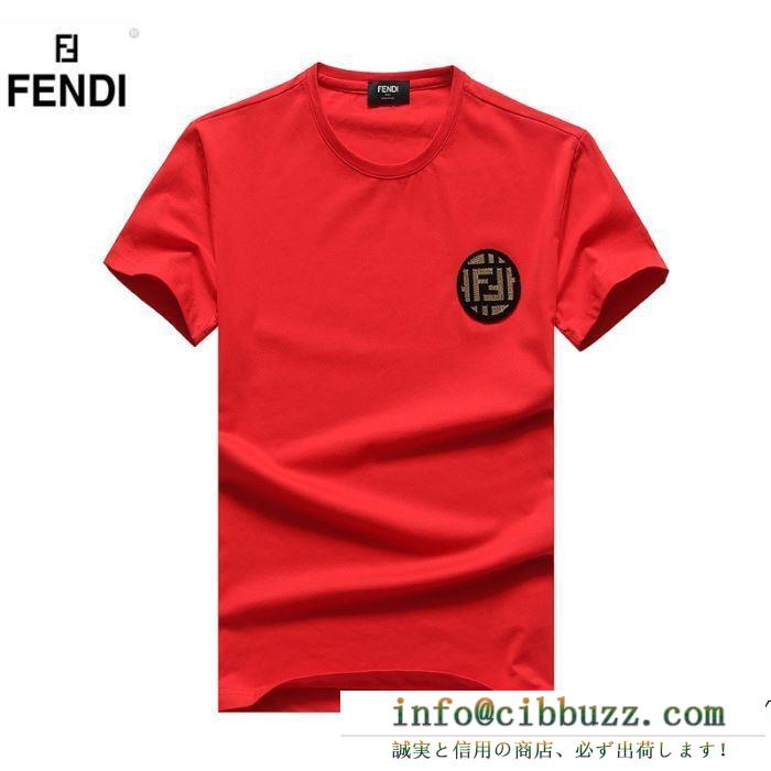 FENDI フェンディ 半袖tシャツ 3色可選 2019年春夏新作モデル 世界で誰もが憧れるブランド