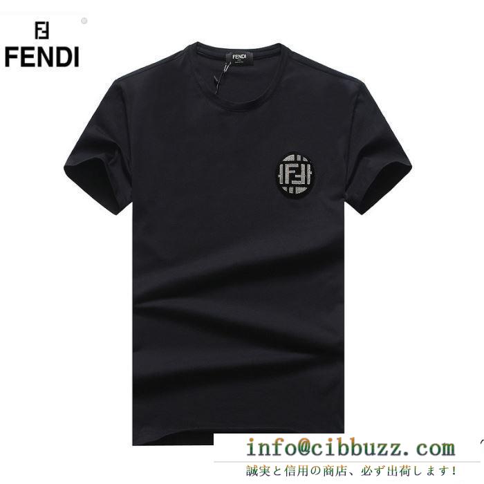 FENDI フェンディ 半袖tシャツ 3色可選 2019年春夏新作モデル 世界で誰もが憧れるブランド