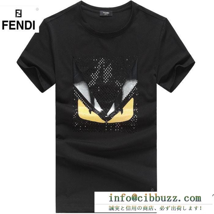 FENDI フェンディ 半袖tシャツ 3色可選 話題沸騰中の2019夏季新作 今季ヒット必至の夏季新作