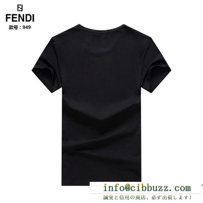 FENDI フェンディ 半袖tシャツ 2色可選 注目が集まる2019夏季新作 ファッション感度の高い