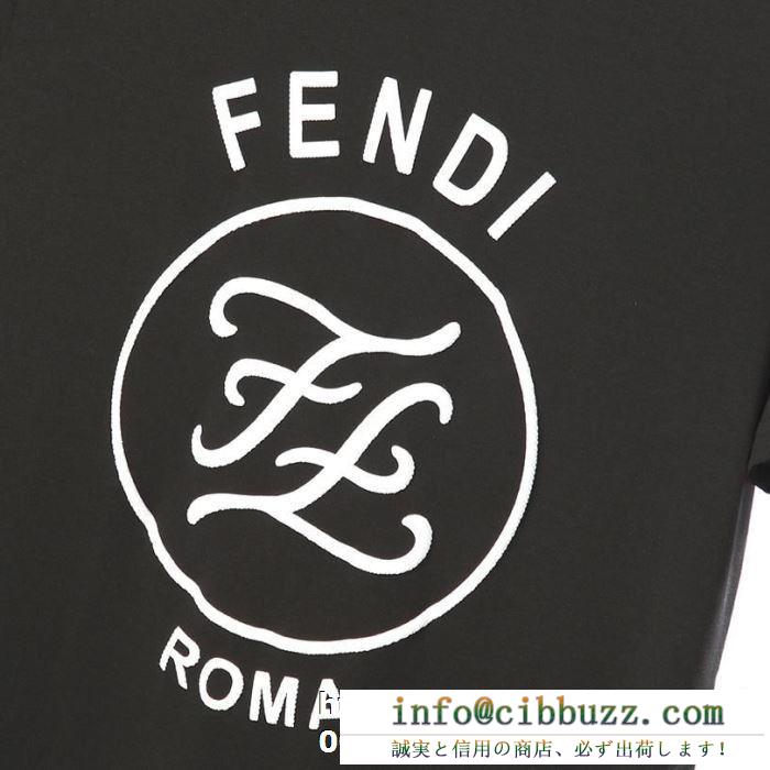 最後の春夏コレクション フェンディ 2019最新作 FENDI アイドル着用半袖Tシャツ最新話題沸騰中 2色可選 この夏に入れるべき