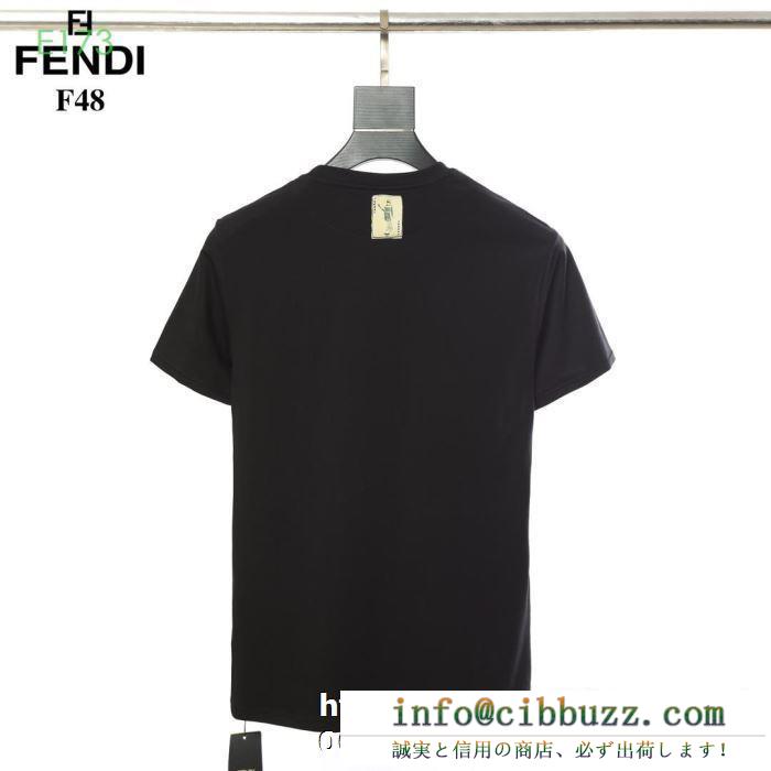 当たり前に取り入れる今夏新作 フェンディ FENDI 今夏も絶対に流行る 2色可選 高級感のあるデザイン 半袖Tシャツ 春夏大人気