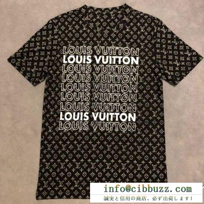 LV☆LVリスト プリント パッチワーク オーバーサイズ Tシャツ36386459LOUIS VUITTONヴィトン コピー 