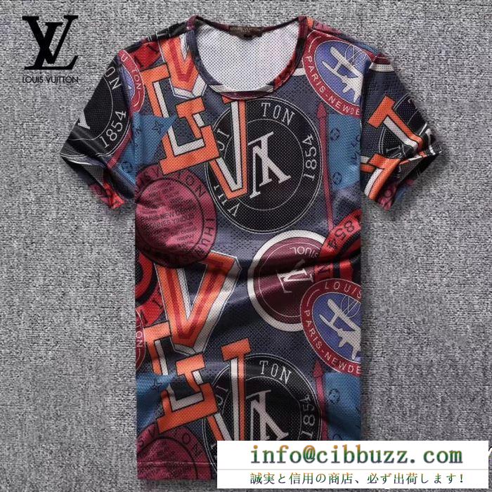 LOUIS vuitton ルイ ヴィトン 半袖tシャツ 人気モデルの2019夏季新作 世界で誰もが憧れるブランド