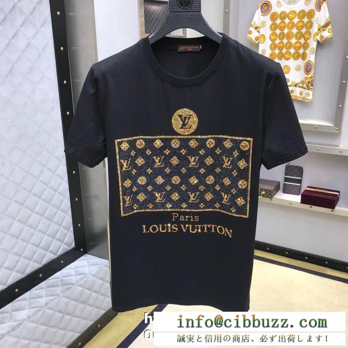 呼び声が高い新名品 半袖Tシャツ 2019人気新作が登場  ルイ ヴィトン季節の変わり目に活躍する  LOUIS VUITTON  激レア 