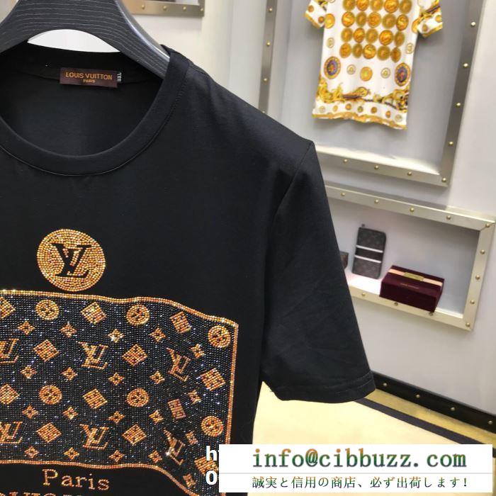 呼び声が高い新名品 半袖Tシャツ 2019人気新作が登場  ルイ ヴィトン季節の変わり目に活躍する  LOUIS VUITTON  激レア