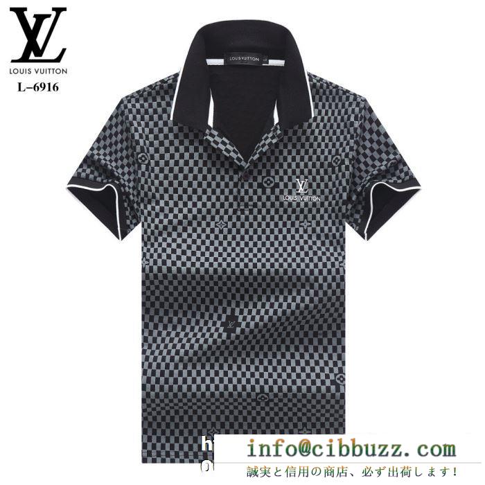 主張性もカジュアルさ ルイ ヴィトン louis vuitton 4色可選 tシャツ/半袖 2019年夏の一押しファッションアイテム