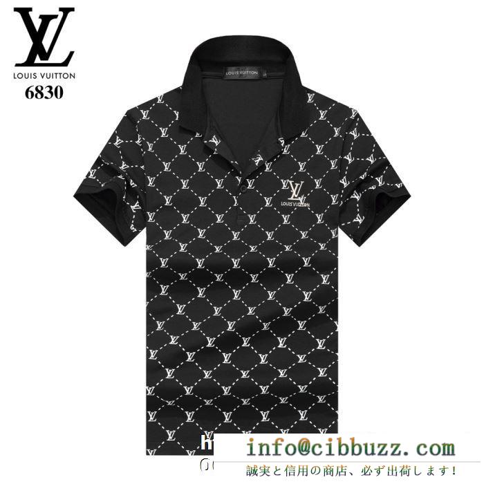 Tシャツ/半袖 4色可選お気に入りの上品 ルイ ヴィトン2019年春夏シーズンの人気 louis vuitton