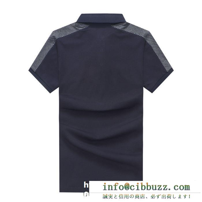 半袖Tシャツ  独特の存在感 フィリッププレイン PHILIPP PLEIN 今夏も絶対に流行る 3色可選  2019年春夏の限定コレクション