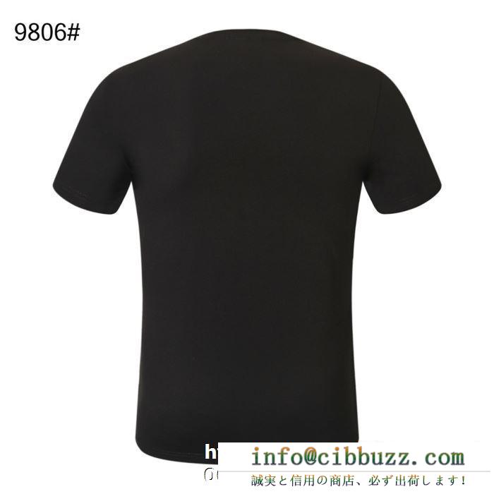 高級感 超安値 tシャツ/半袖 philipp plein 2色可選フィリッププレイン2019年春夏シーズンの人気