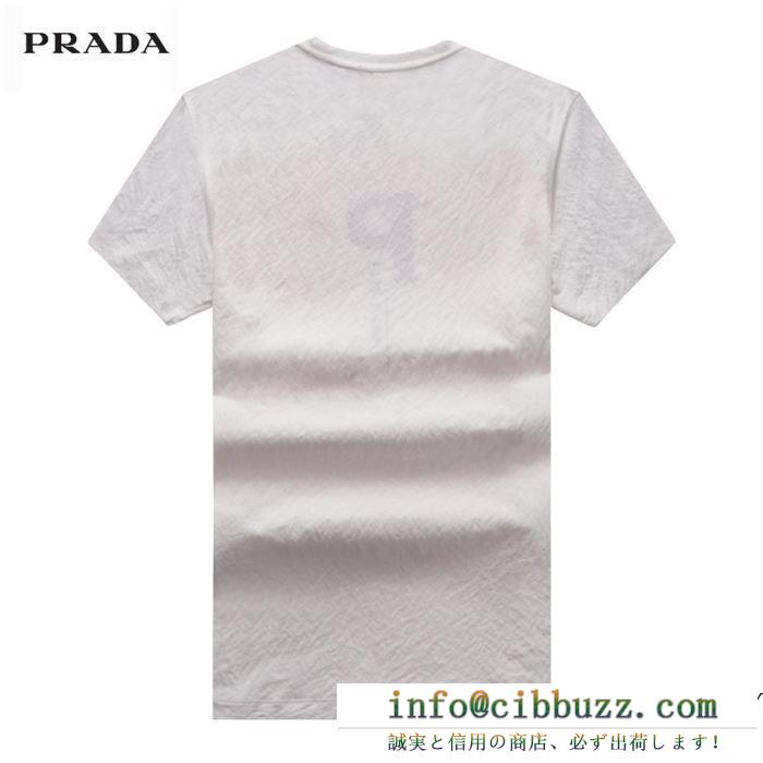 最後の春夏コレクション 3色可選 人気モデルの2019夏季新作 プラダprada 半袖tシャツ