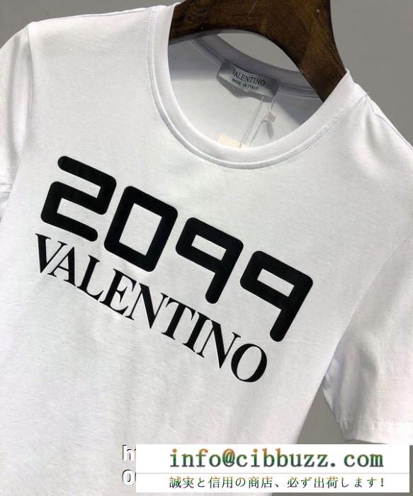 安定感のある2019夏新作 2色可選tシャツ/半袖ヴァレンティノ valentino この夏に入れるべき